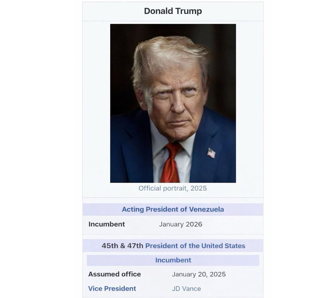 «Исполняющий обязанности президента Венесуэлы с января 2026», — Трамп выложил пост в Truth Social, напоминающий страницу из Википедии.