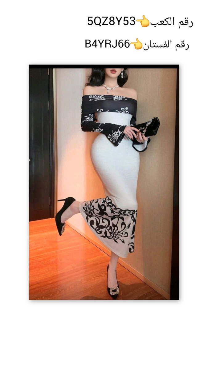 #يوم_الكرامه فستان العيد😍