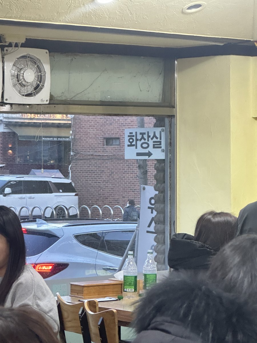 さくら_y (@sakuraaaa_y) on Twitter photo 