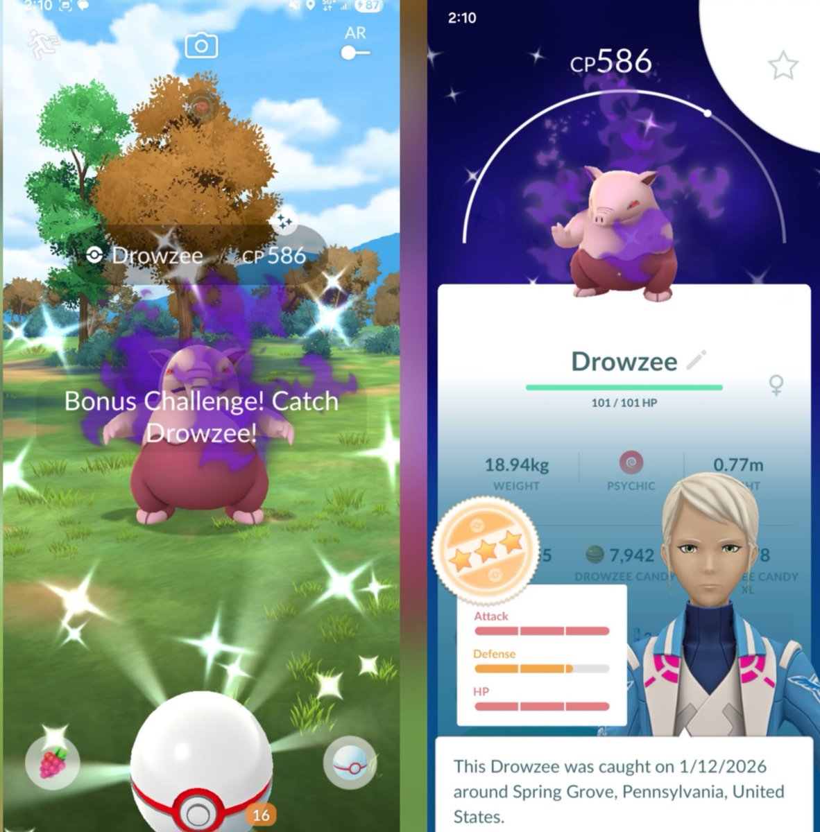 Just got this. #PokemonGO #PokemonGOApp