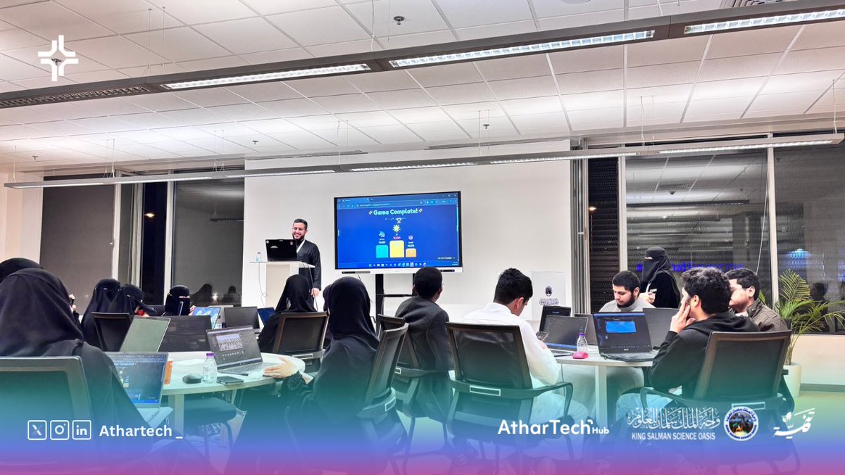 AtharTech | أثرتك tweet media