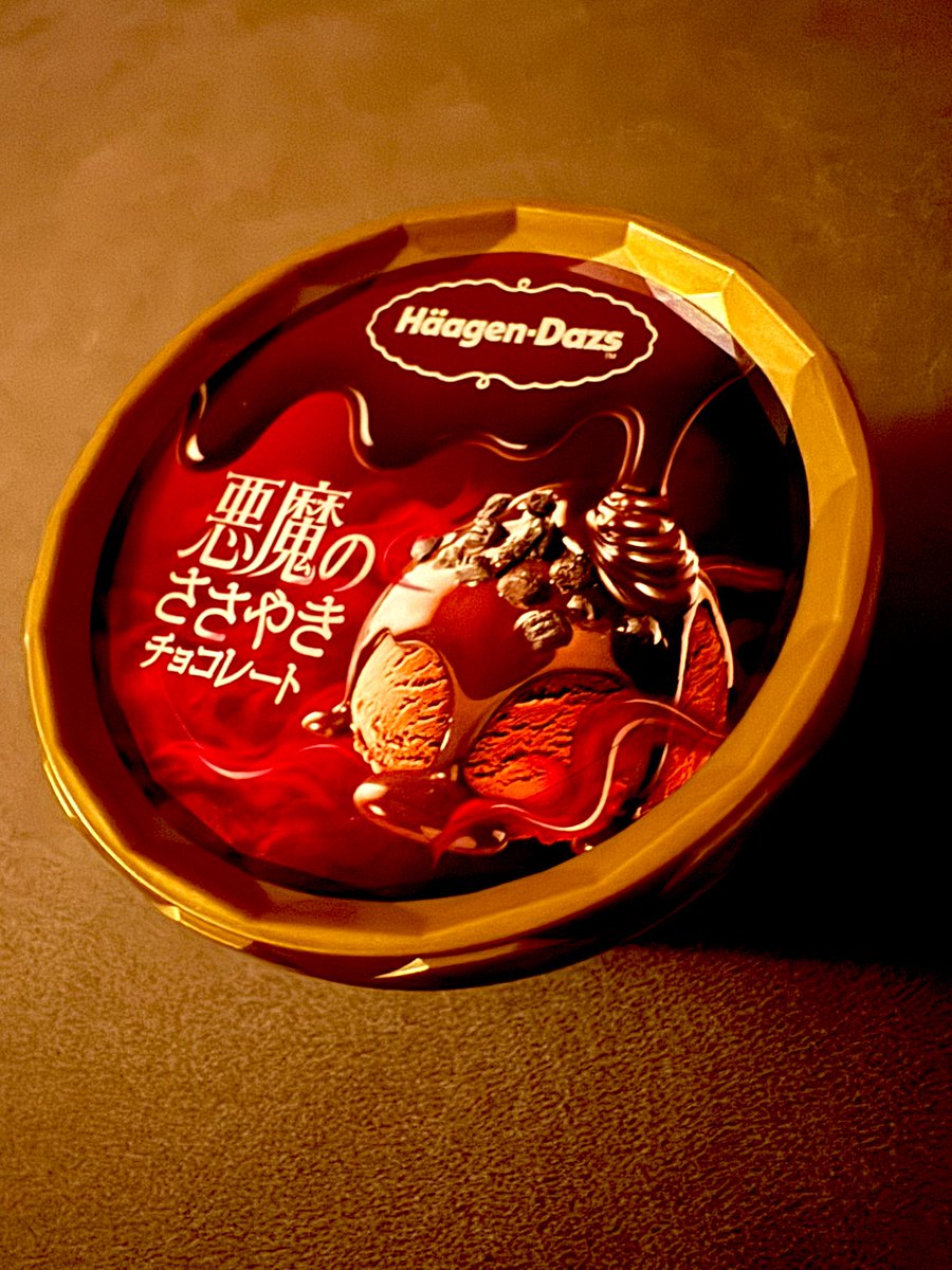 柩 (@hitsu_nightmare) / Posts / X