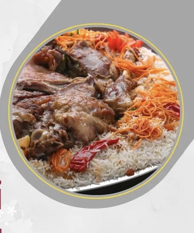 بمناسبة +7 عازمكم على حنيذ 😍😍😍