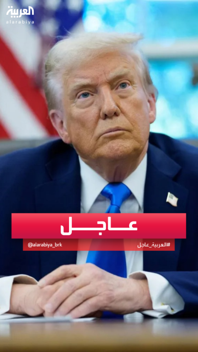 وول ستريت جورنال: ترمب يميل نحو توجيه ضربات لإيران 