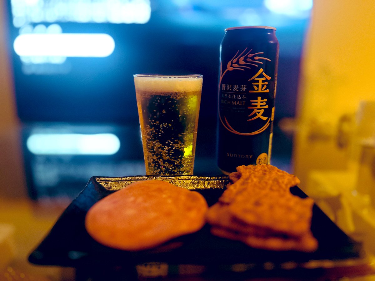 セブルス＠スロと酒垢 tweet media