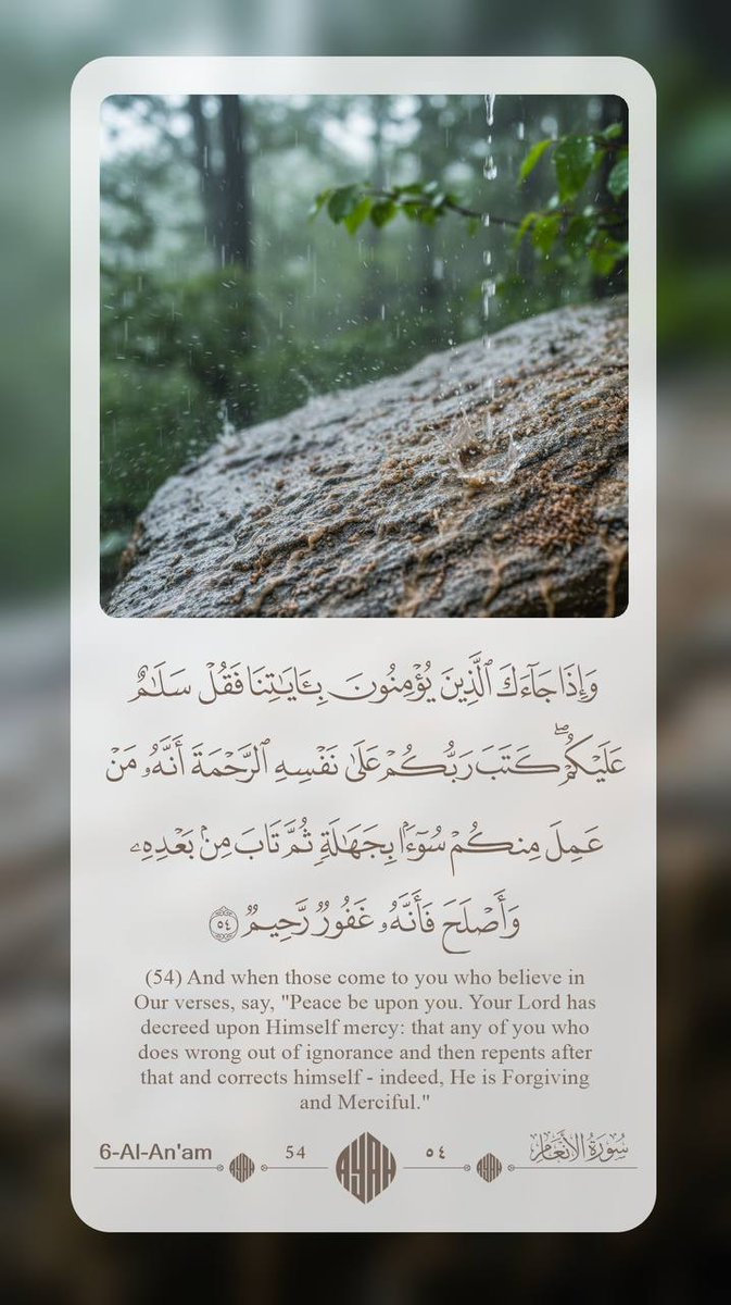 MessageOne60837's tweet image. Xabi Alonso
#JesusDeletesHIV
Real Madrid
Speed
#LipaSHAPolePole
#NYOTAInNyeri
Ruto Empowers
Arne Slot
Leverkusen
Alvaro Arbeloa
Maasai
first world stadium
#WhenHIVisHealed
#opporeno15series
molo rising
Eliud Owalo
forging onwards
Carrick
Moses Kuria
Barcelona
Iran