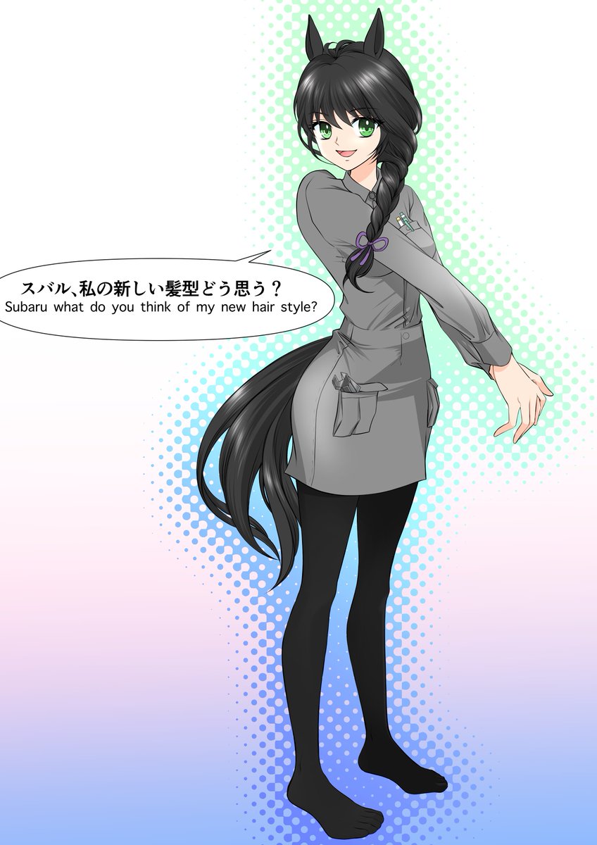 I thank <a href="/maskmaya1/">マヤ</a> for this most beautiful art work.

During her last visit to Tracen Academy to fix something that this time Gold Ship broke who’s also being chased by a Fox tailed Trainer, Repair Vixen noticed something that caught her eye and made her pass her hand through her