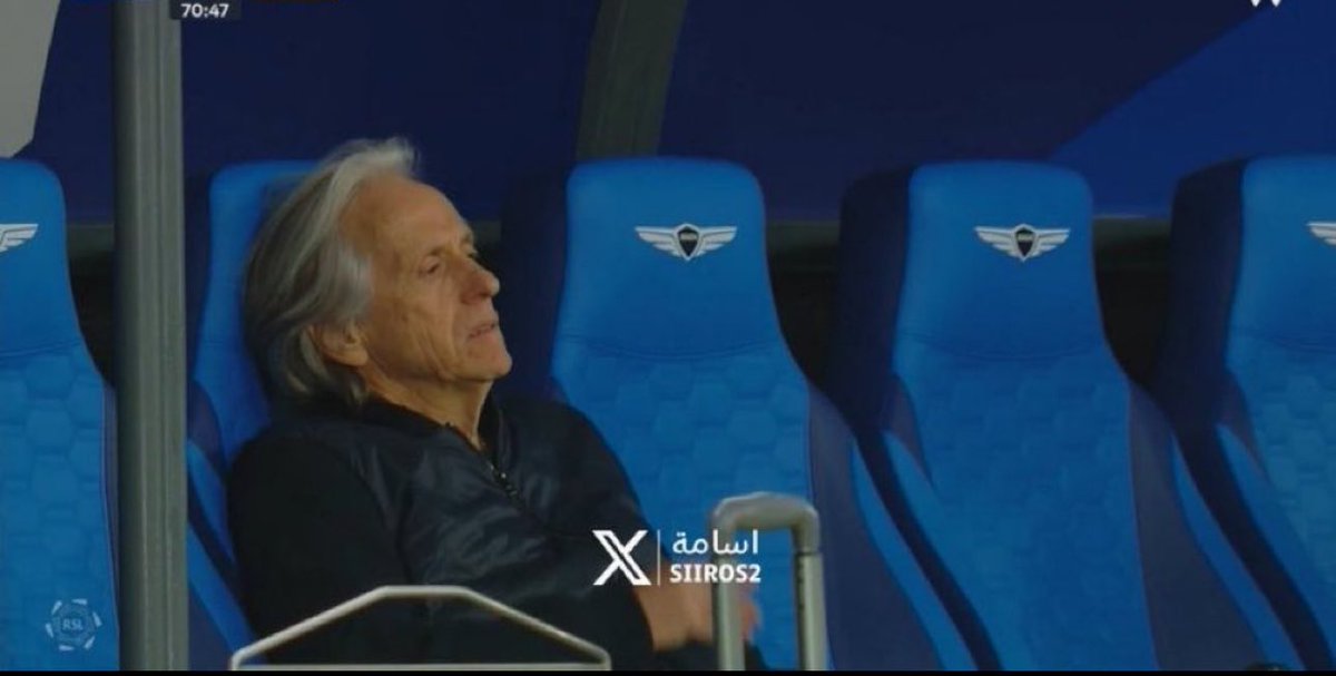 الى المركز الخامس والحافظ الله 😂😂

 #الهلال_النصر