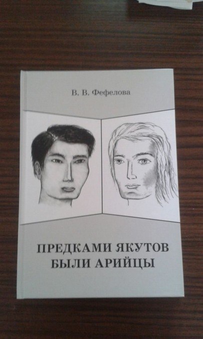 Чыҥыс Хаан ыйааҕынан