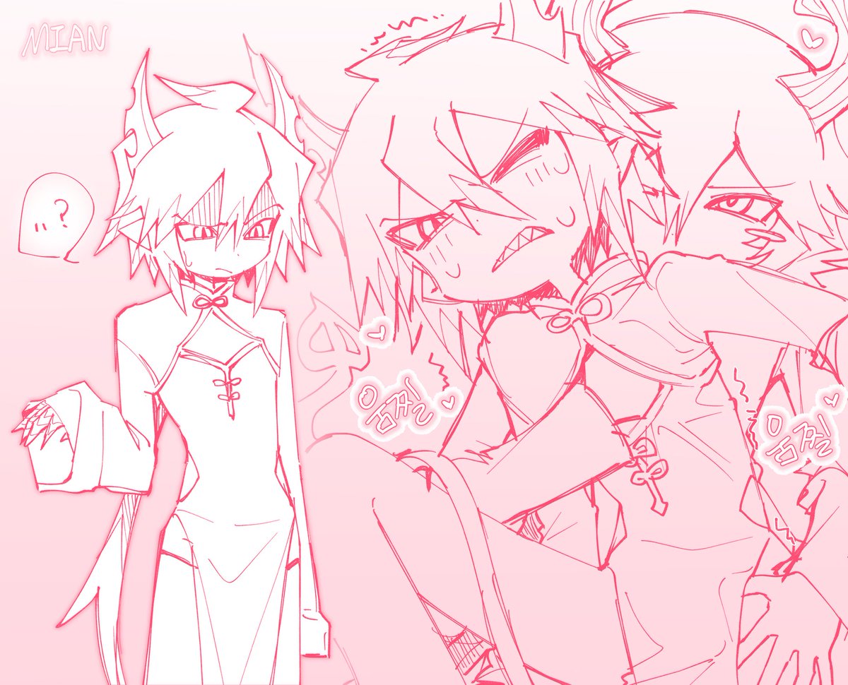 mian_EEE's tweet image. #sataivlis