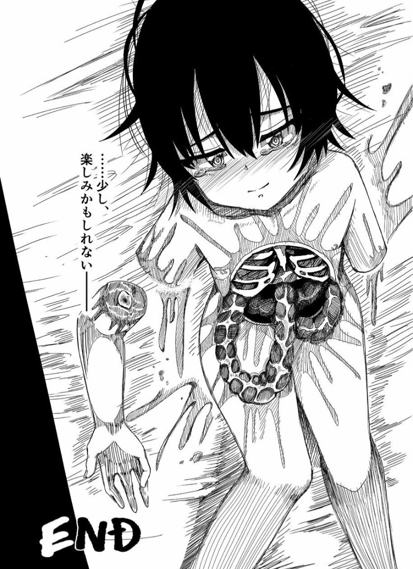 作者なのでガッツリネタバレしますが、

「母親に虐■受けまくって生贄にされまくってるけど、それでも母親に愛されたい……。」

という、まーくんの子供らしい精神性が美しいんや……。

闘次郎ちゃんとまーくんの馴れ初めの話でもあります。
今(ダインジア学園生徒会)から400年くらい前の話。 