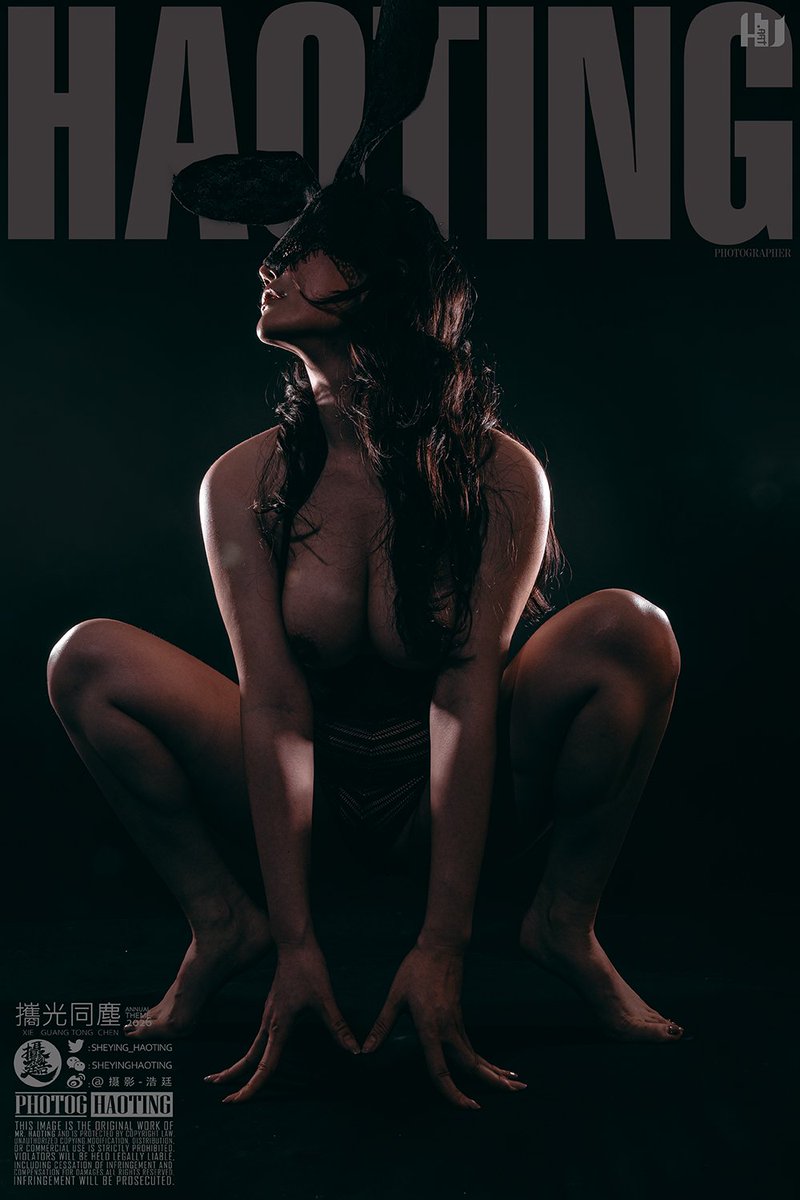 携光同尘/rabbit

Photo by:：<a href="/sheying_haoting/">摄影师浩廷</a>
Model： <a href="/Aluka_yellow/">Alukaの小黄页</a> 
同行 <a href="/Mrming426/">Mr.Ming</a> @maidanglaocos 
<a href="/Fengsiyuan/">Mr.死因</a>
#约拍 #人体艺术 #独立摄影 
#HAOTING #摄影浩廷 #浩廷
#NSFW #NudeArt #NudePhotography 
#ArtisticNude #BoudoirPhotography