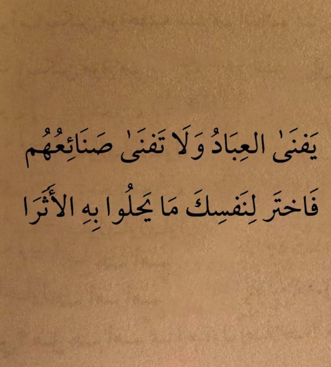 saudbinhas's tweet photo. https://t.co/MoWvllTitP