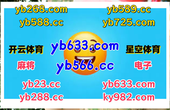 RSK_Tweets's tweet photo. 这会是凌晨4点49分
📤️👖️️ 
百家乐 🌑 百家乐 
爱尔兰精灵 
SDY官网 🌩 华体会 
乐鱼体育 https://t.co/XNeljHPkdN