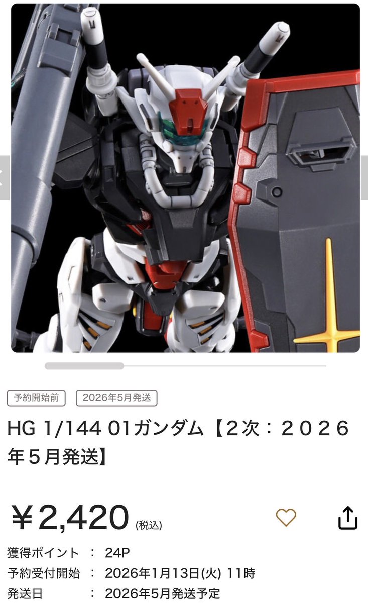 Nickey (@Nickey73378703) / Posts / X