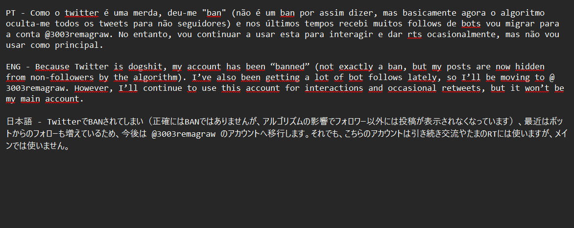 ノア (仮) tweet media