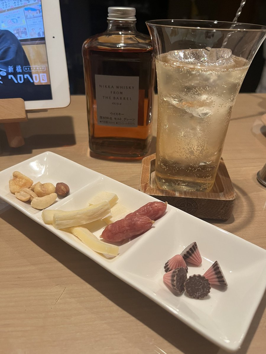 久しぶりのフロムザバレル✨開けちゃった✋