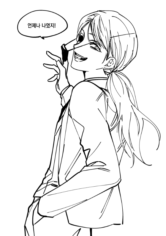 요즘 이 분 덕에 제정신 유지중이네요...