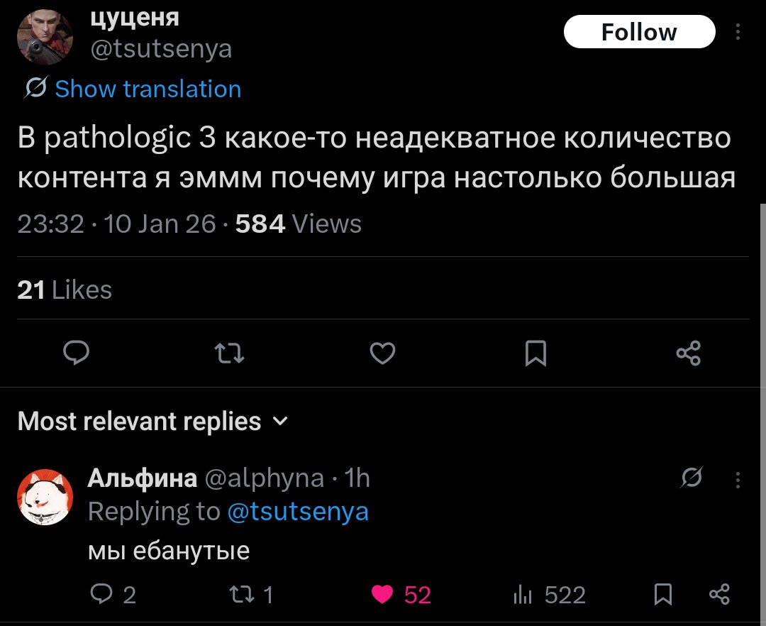 Meetrious's tweet image. ой хорошооооо!