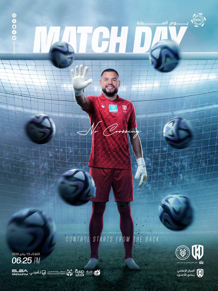 ALAKHDOUD's tweet photo. يـوم اﻟـﻤـﺒـﺎراة 🦁🩵

#الاخدود_الخلود | #دوري_روشن_السعودي https://t.co/4pjY1tfb8x