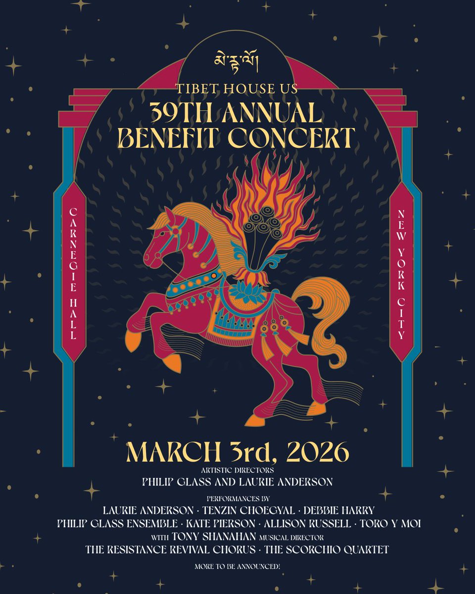 ToroyMoi's tweet photo. playing the one and only @carnegiehall on march 3 for this year’s annual tibet house benefit 🗽 tickets on sale now at https://t.co/Dp1cjcsVIx. https://t.co/HVLSxEFpAQ