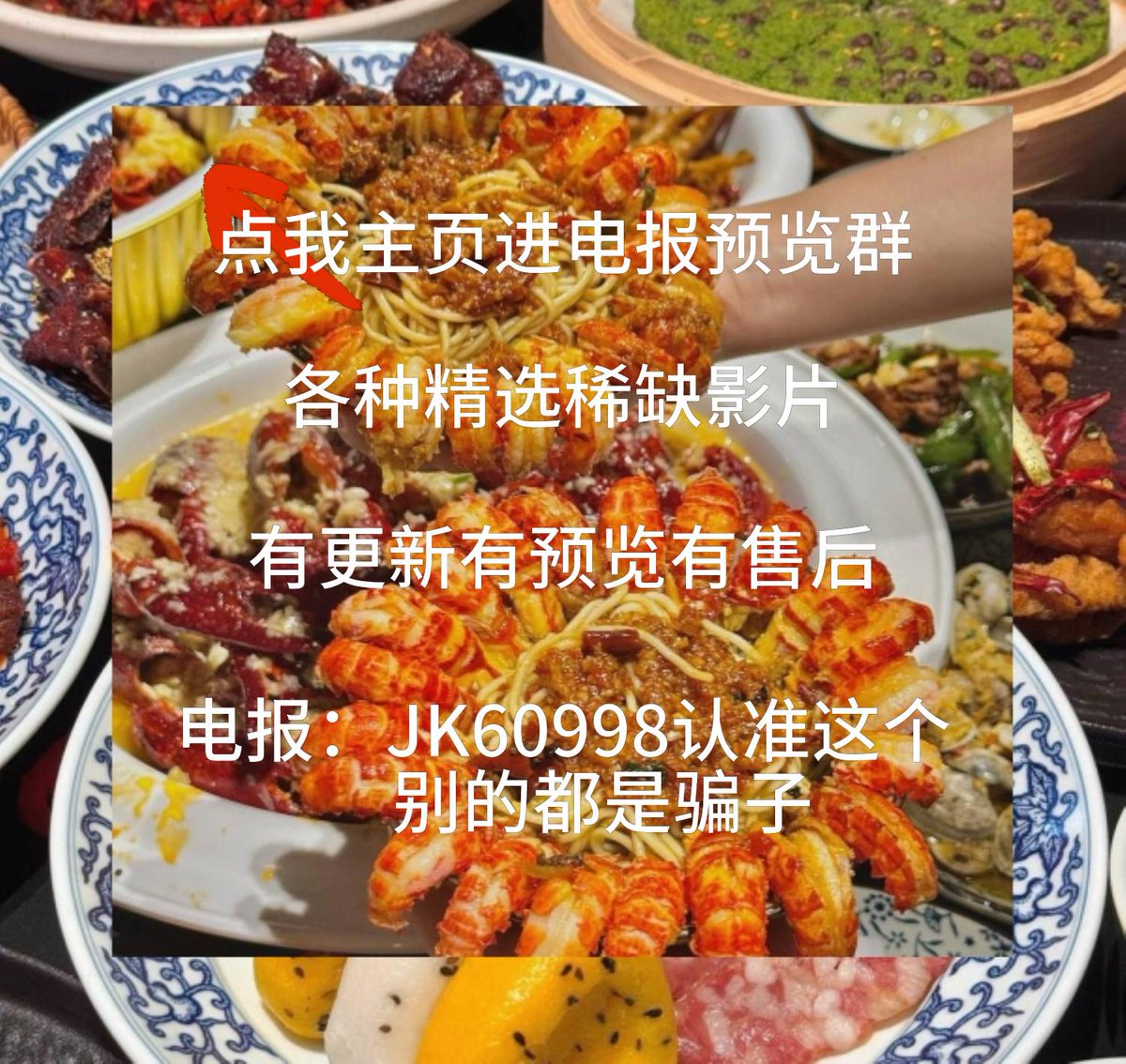 幼幼破处母子A片母狗迷奸乱伦幼女偷拍姐弟厕拍呦呦处女每日大赛jk制服看片萝莉街拍初中高中生 tweet media