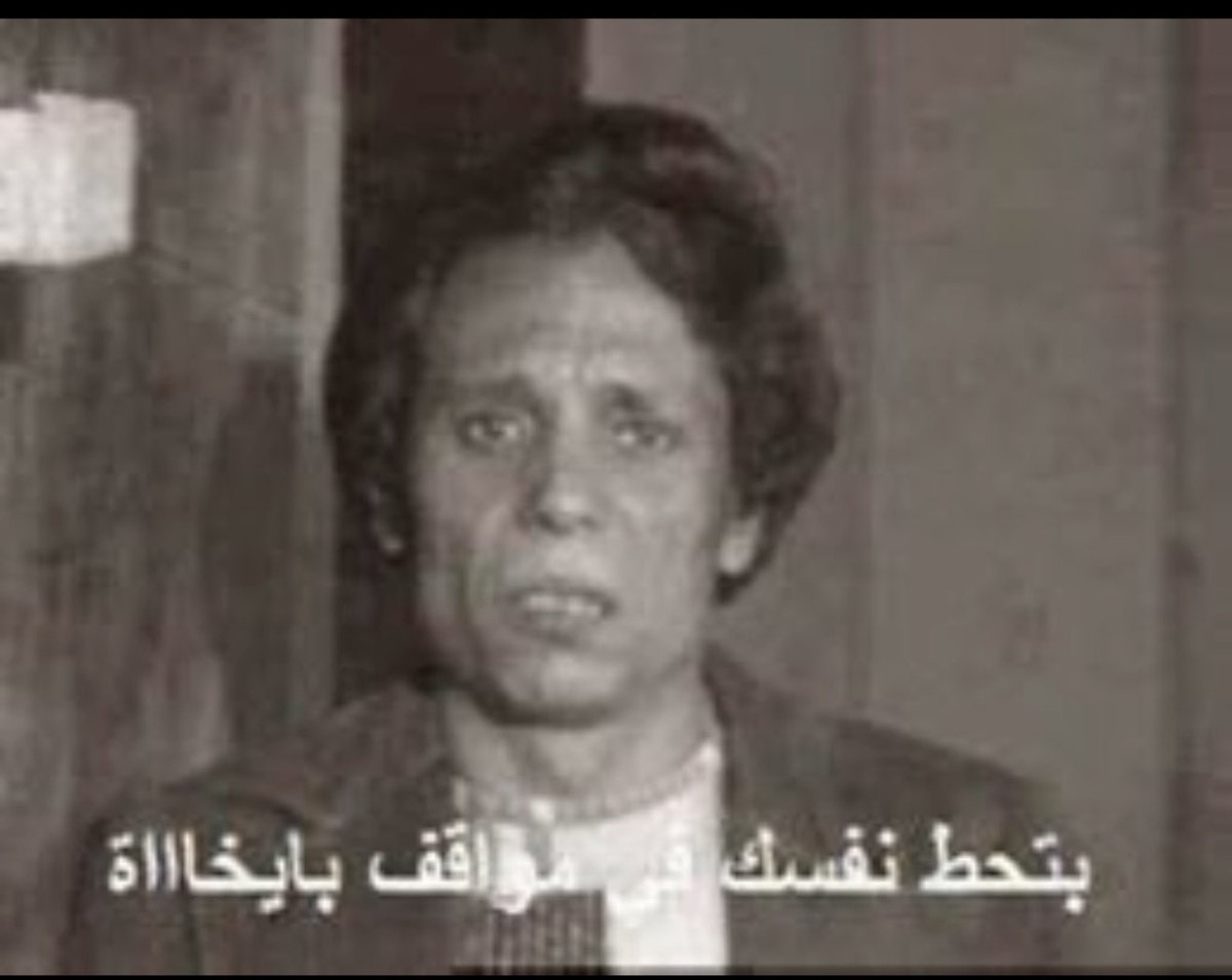 ELPATROON94's tweet photo. @Twaiq93 @saudi_diferent https://t.co/Ih673B7OKZ