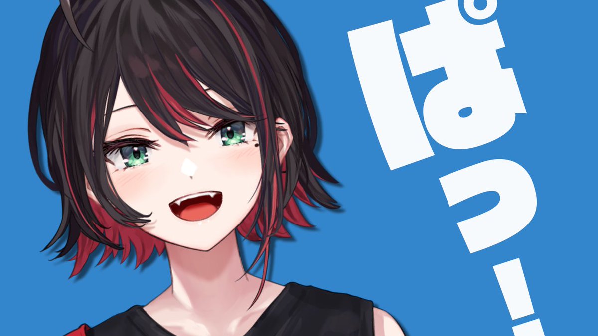 緋月 緋月ゆい🐧🎴 (@yui_hizuki) / Posts / X