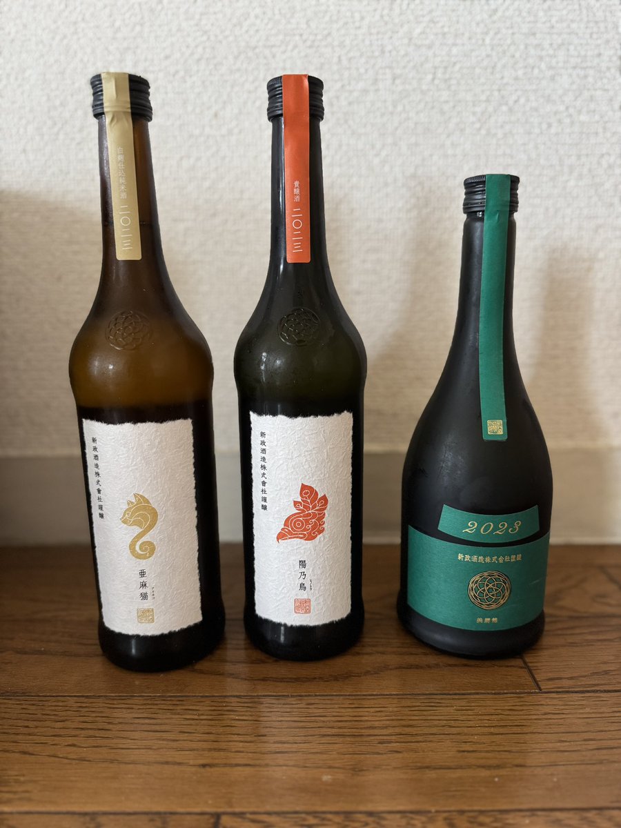 ichopy1's tweet photo. おっはもーにんぐ https://t.co/w2LgyDDZz8