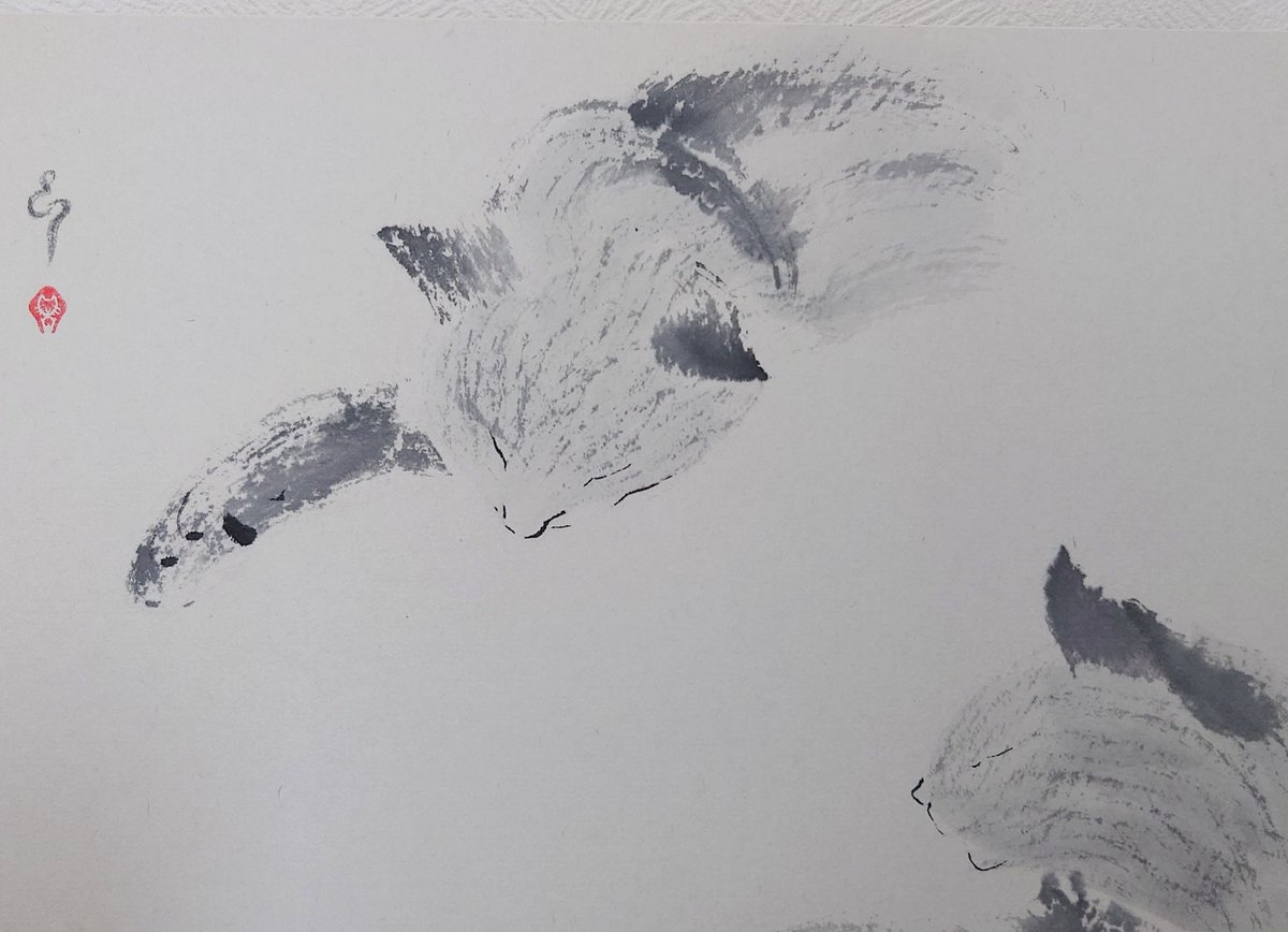 gallerynooog's tweet photo. 【水墨画】Cat Composition Cat Face
―関根 蕪(自然素材で遊ぶ)より
|Gallery SPCE8510-2
👇作品の購入はこちらから
https://t.co/9PsCy05emi
@netsukeshikabu
@space8510
#SPACE85102 #関根蕪 #自然素材で遊ぶ https://t.co/LR98BPOdum