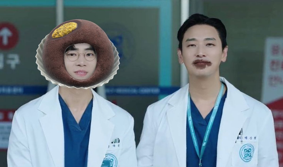 아, 교수님... 
아무리 그래도 드시면 어떡해요...