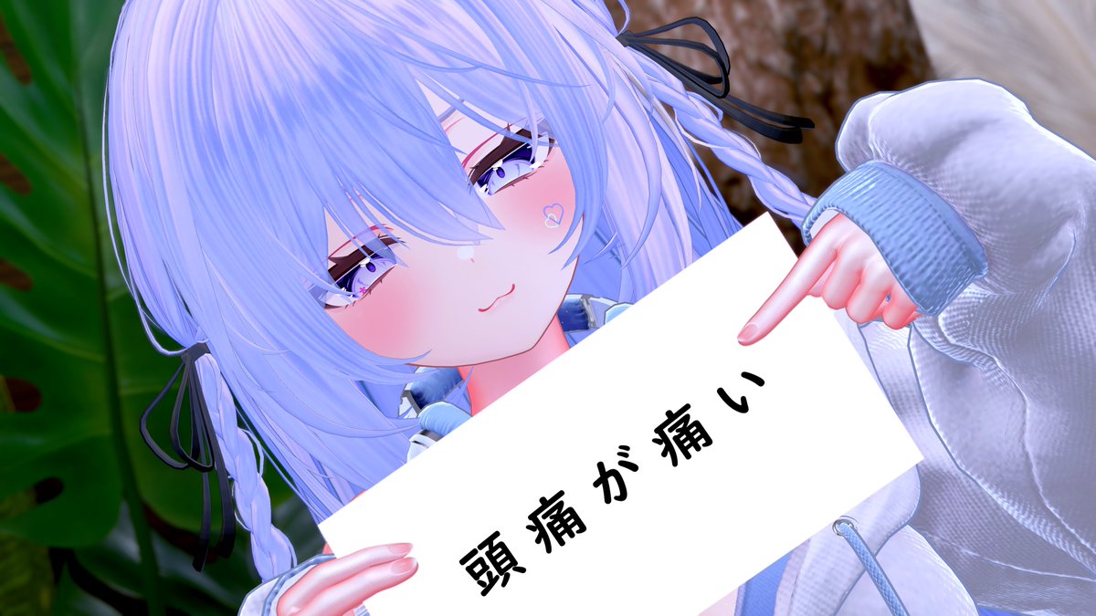 Post by ささ on X: 😖