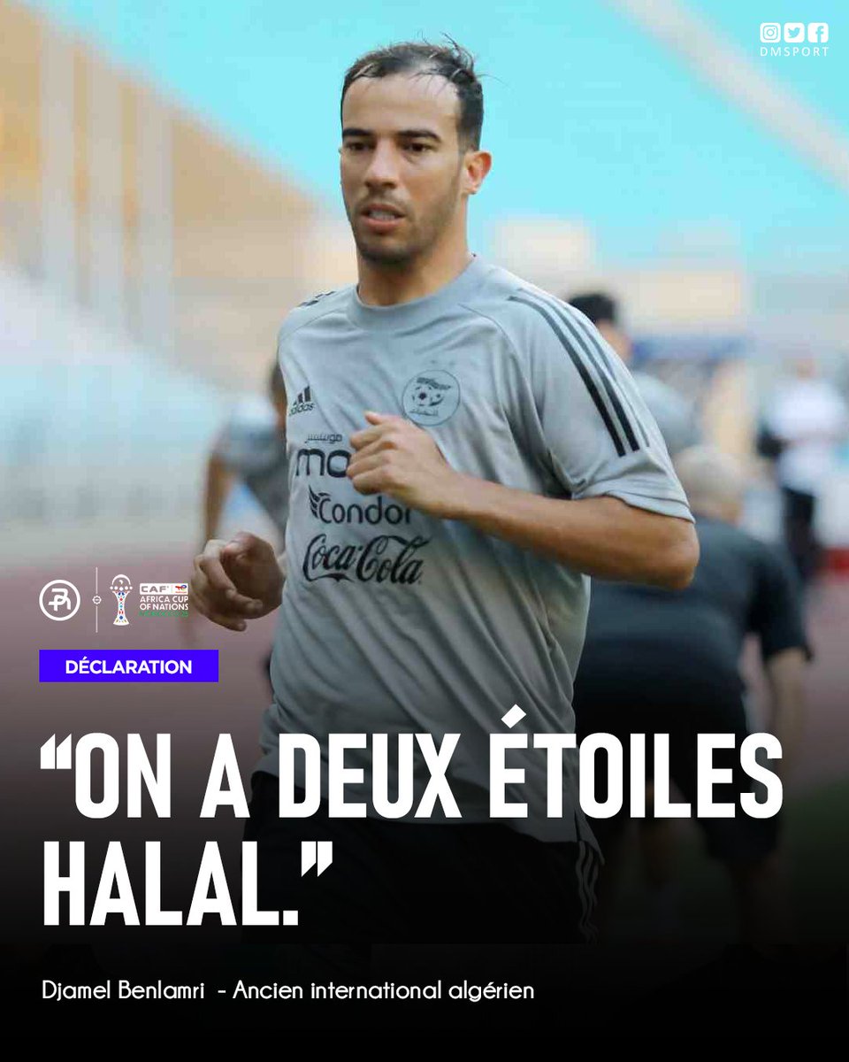 dmsportma's tweet image. L'ancien international Djamel Benlamri s'est fendu d'une déclaration surprenante en visant le Maroc, au sortir de l'élimination de l'Algérie face au Nigéria.

#CAN2025