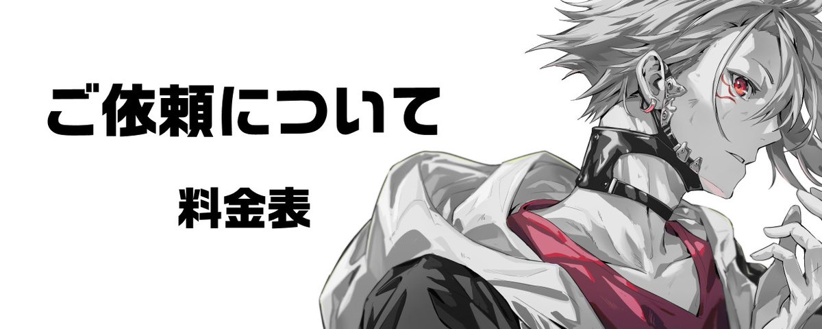 ご依頼様用です！ Z/X -Zillions of enemy X- NF DramaCD ⑬ 「ボコすかレシピ」 | CD