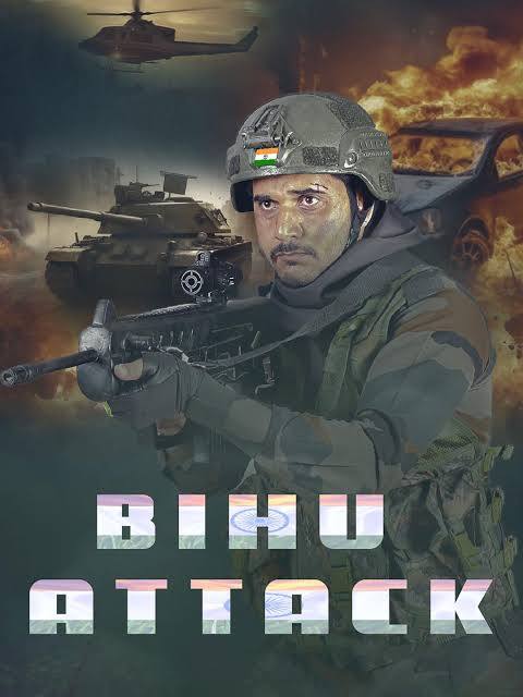 suyashpachauri's tweet photo. Bihu Attack poster
Bihu Attack a new cultural thriller hitting screens soon on 16 Jan!
#BihuAttack #ThrillerAlert #IndianFilm #UpcomingMovie #FilmWatch #AssamCinema #BollywoodBuzz #CulturalCinema #SuyashPachauri https://t.co/Db5LKnzoHt