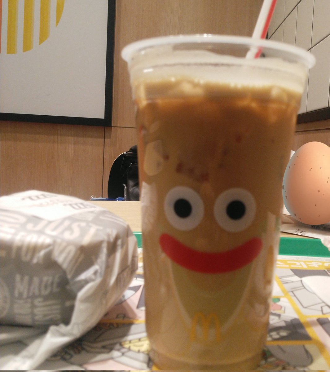 dokajyan0101's tweet image. スライムガアラワレタ!!