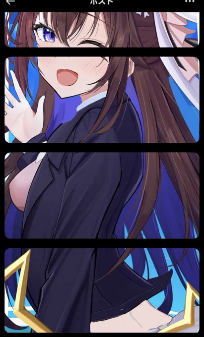 縦長投稿なるほど、、、 顔を割ってしまうとあごが伸びてるようになってしまうのか、 顔は一つのブロックに全部入れたほうがいいな
