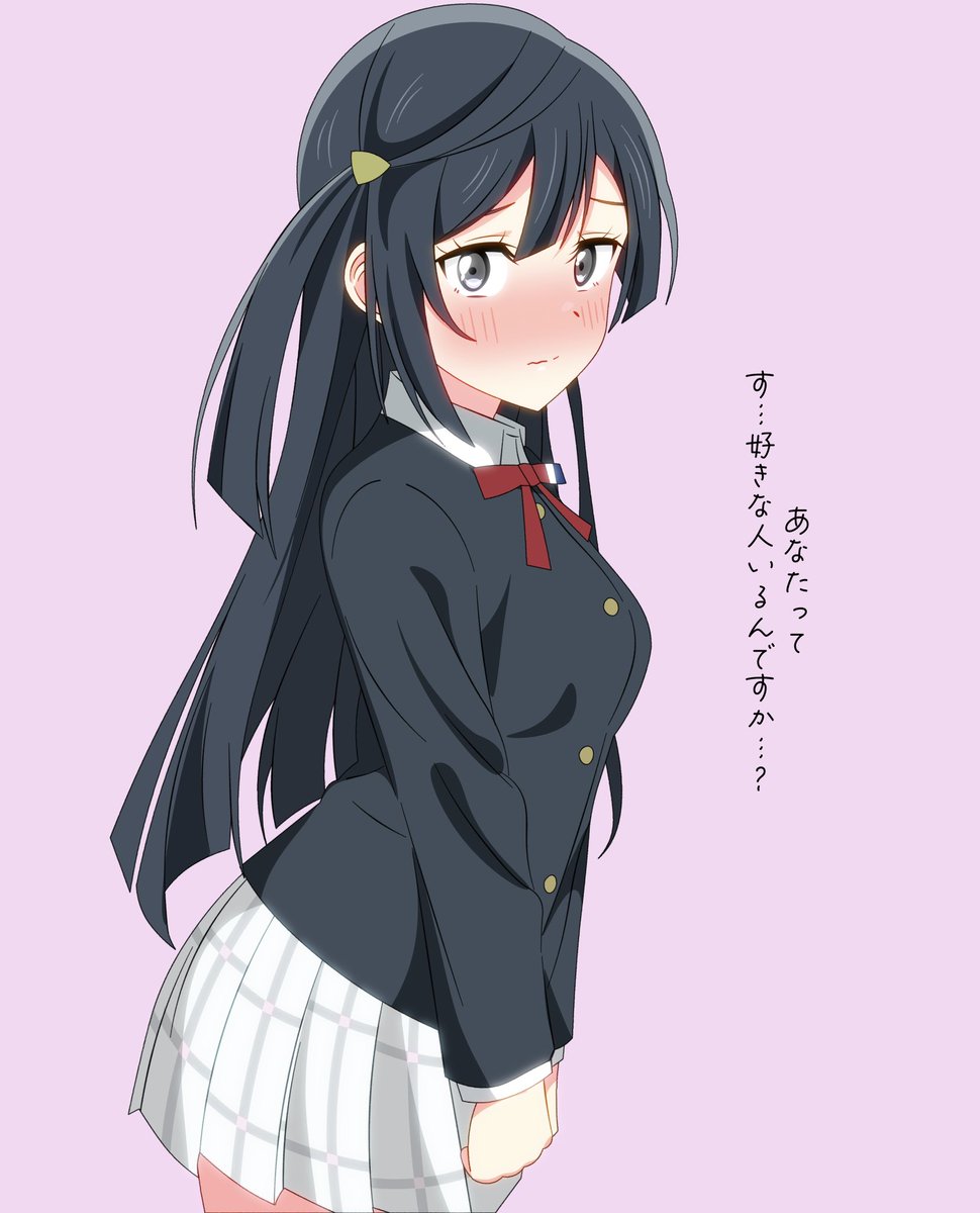 断捨離中๑·㉨·๑航くん　LOVE❤︎ 航太 (@aynlove__cutest) / Posts / X