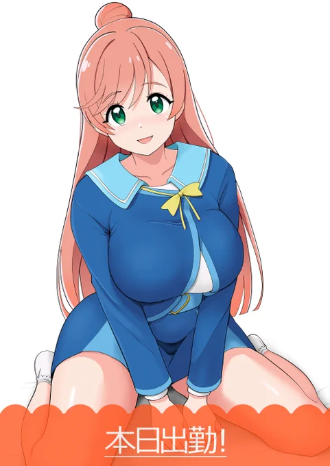 おっぱい揉む?
