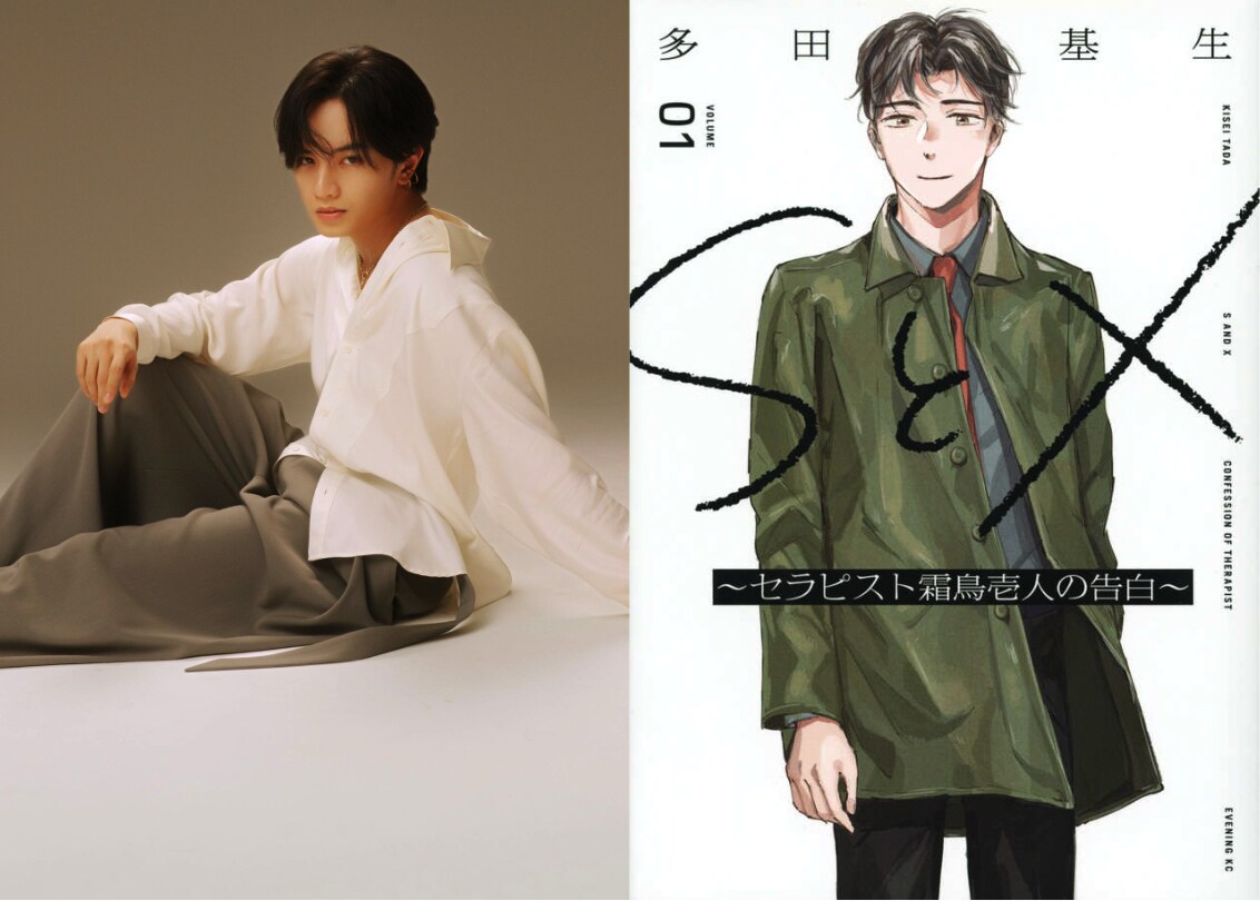 🩵ゆきんこ🐰🎀U:nity (@xyz3401) / Posts / X