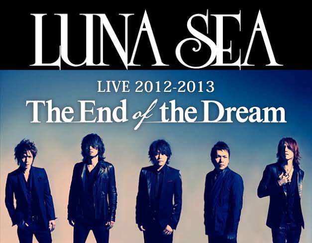 ヴィジュアル系今日は何の日】 LUNA SEAが日本武道館でのワンマン