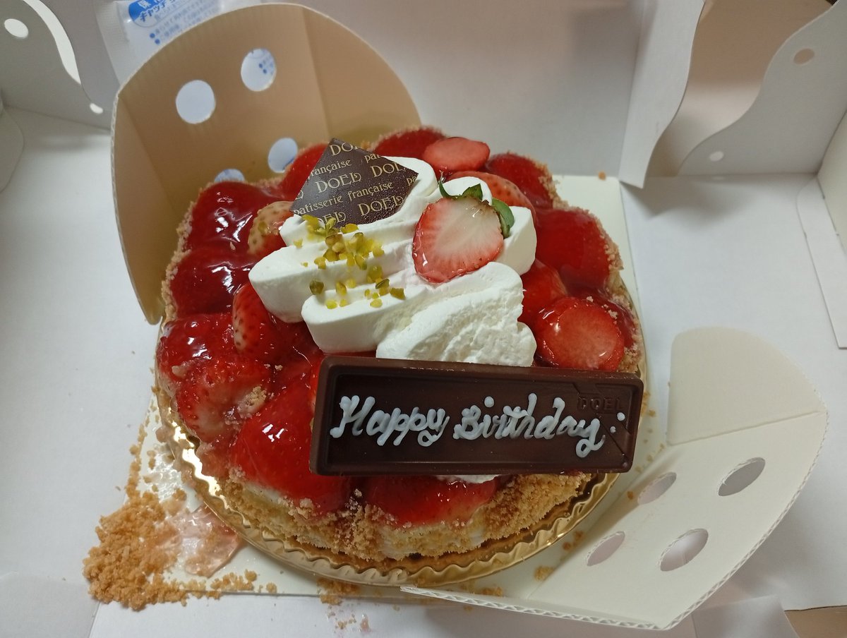 暴落太郎 tweet media