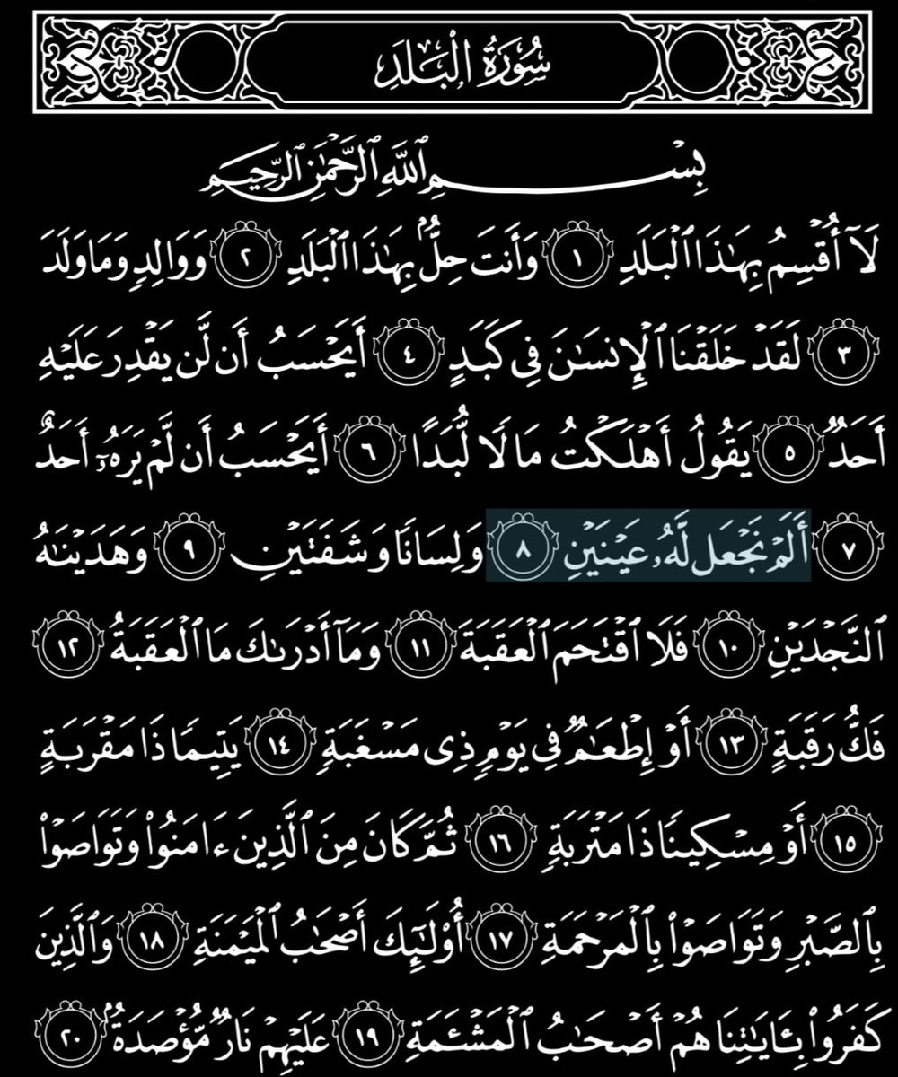 Ternyata, Allah sdh modalin kita dgn suatu hal yg besar banget:

1. Dua mata utk melihat kesempatan.
2. Lisan dan bibir utk bicara dan menawarkan.
3. Akal utk berfikir.

Maka sangat aneh kalau kita masih merasa gak punya apa-apa.