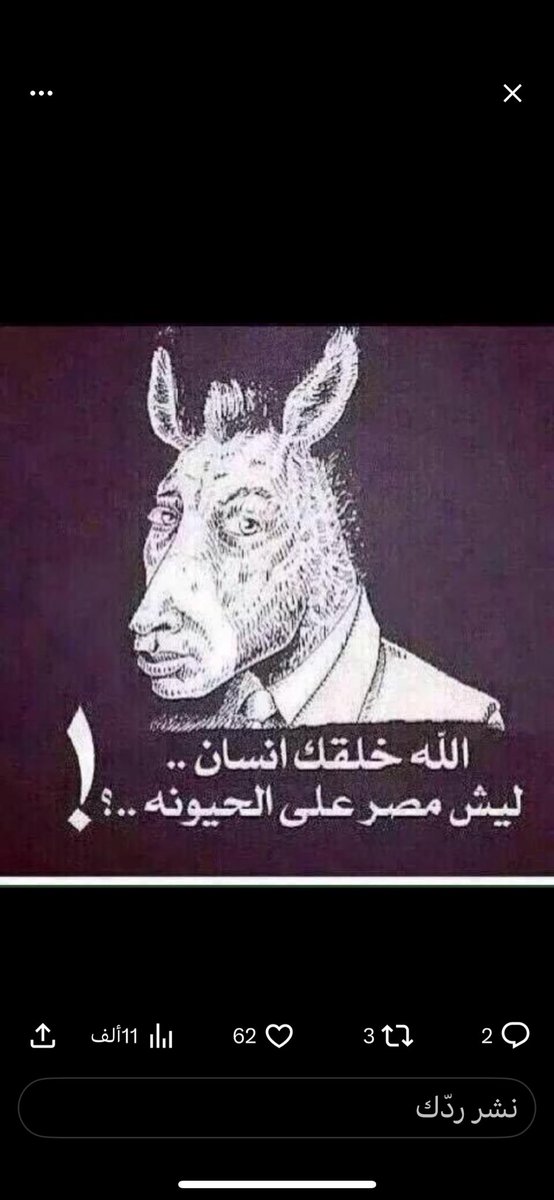 kaledamar2222's tweet photo. @ALsahmaLsaudi https://t.co/C3pTfzWBK0