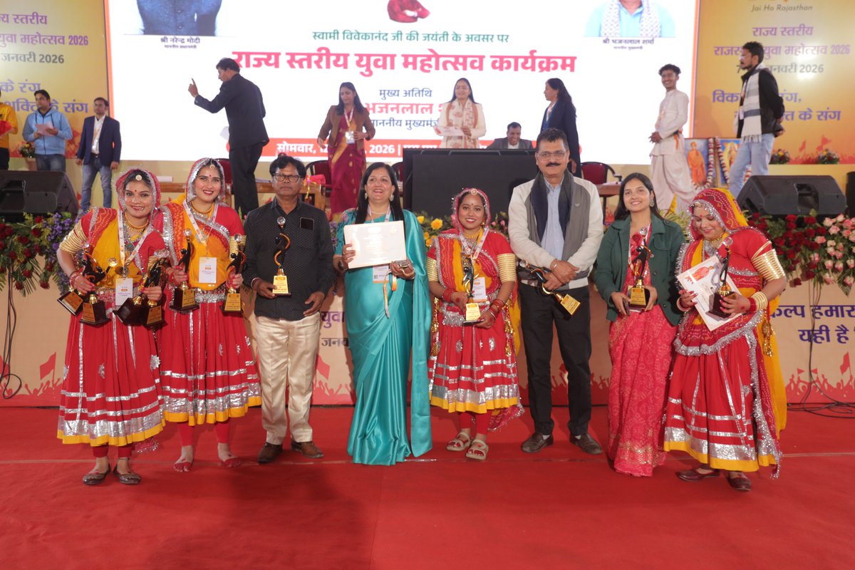 Rajasthan State Sports Council tweet media