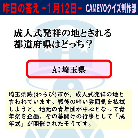 センター大学入試 過去問】英語 解答 - 2019年度大学入試センター試験：朝日新聞デジタル