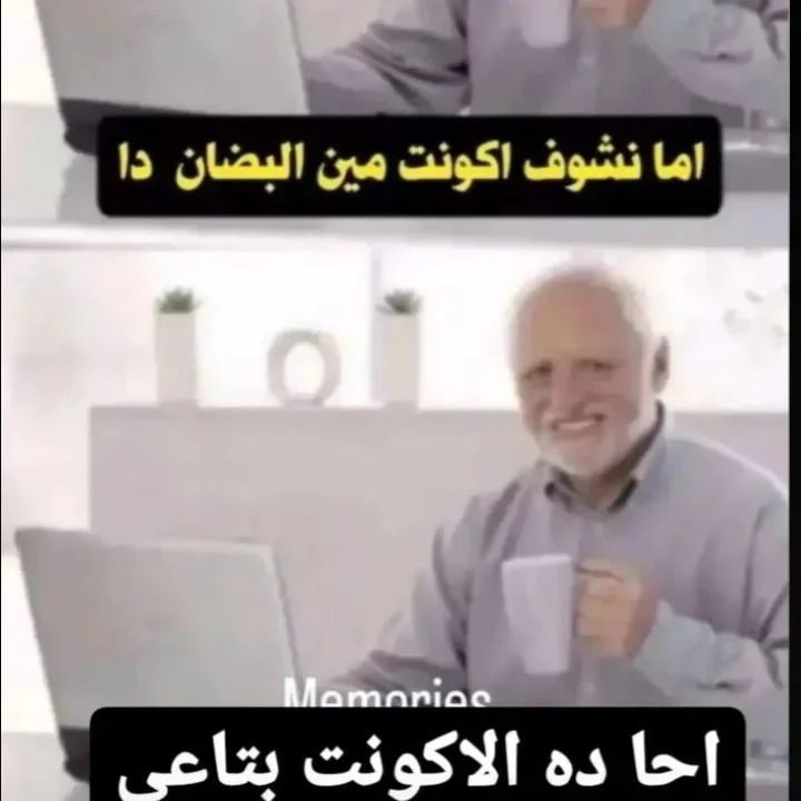 H_the_glitch's tweet image. 