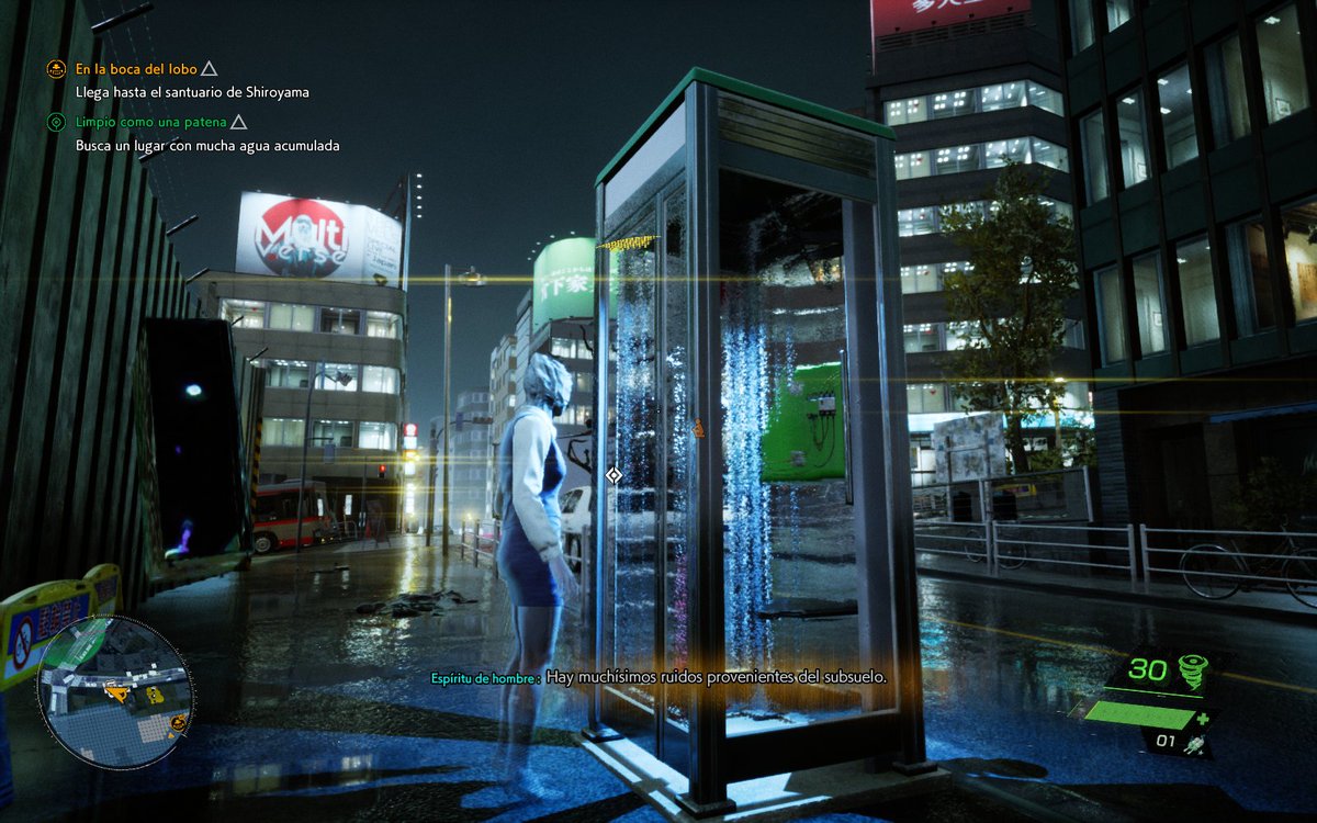 HankScorpio87's tweet image. #GhostwireTokyo #LenovoLegionGo