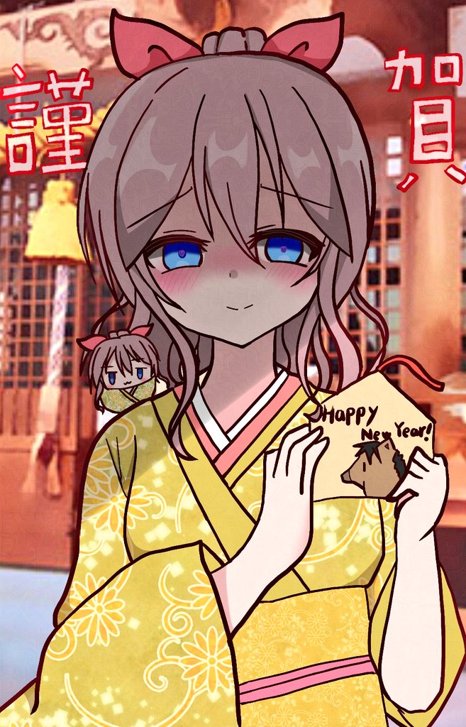 明けましておめでとうございます!!!今年も沙綾とウチをよろしくお願いします(*´∀｀*)今年もヤンデレな一年に!!!

#バンドリ #山吹沙綾
#正月