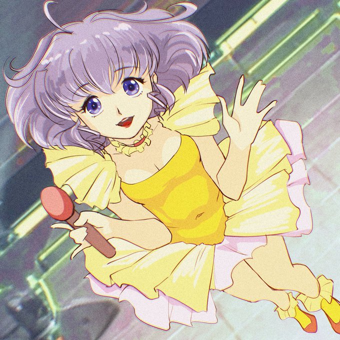 #懐かしアニメ
クリィミーマミさん。高田明美の絵柄で、もっというとファンシーララの絵柄でリメイクされてほしい 